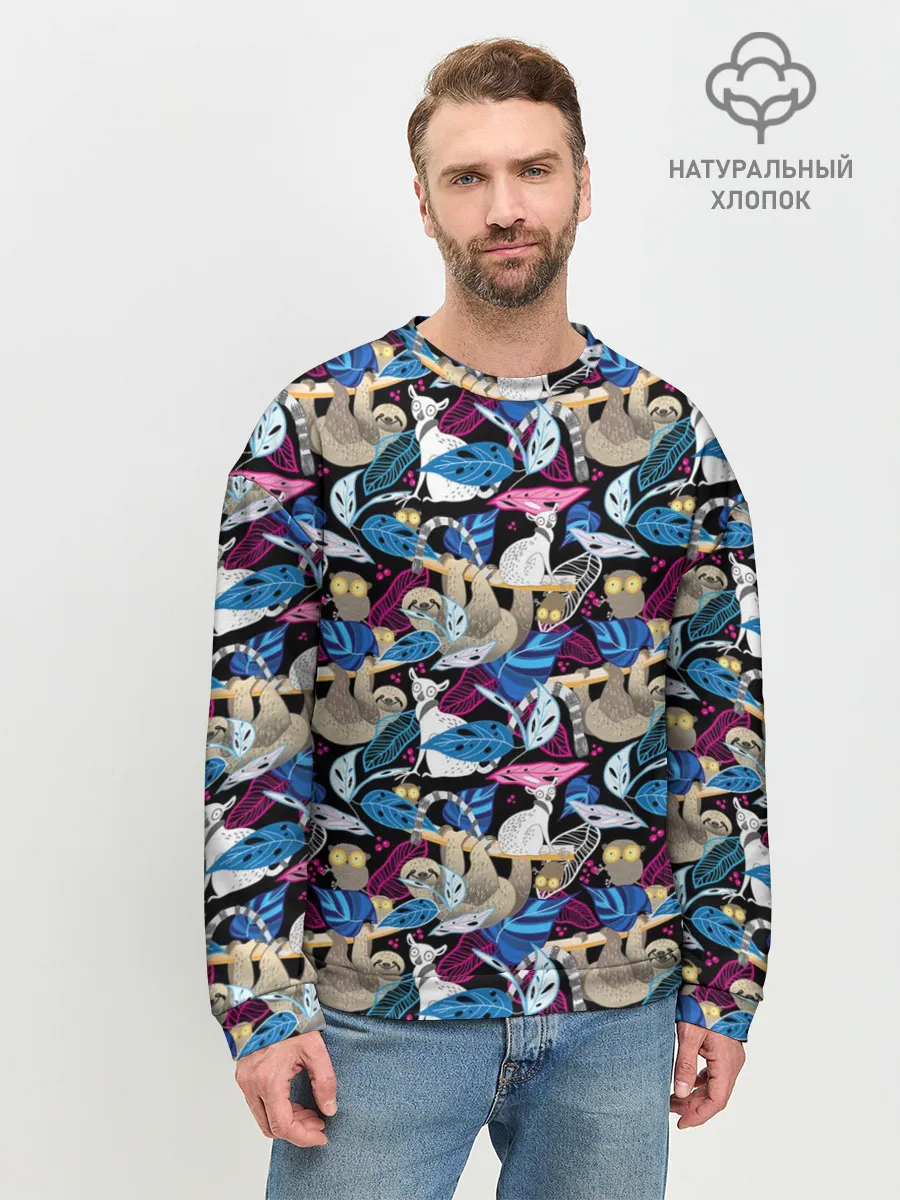Мужской свитшот базовый / Ленивцы и Лемуры