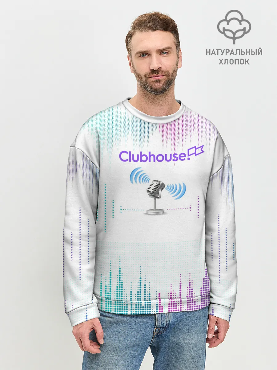 Мужской свитшот базовый / clubhouse