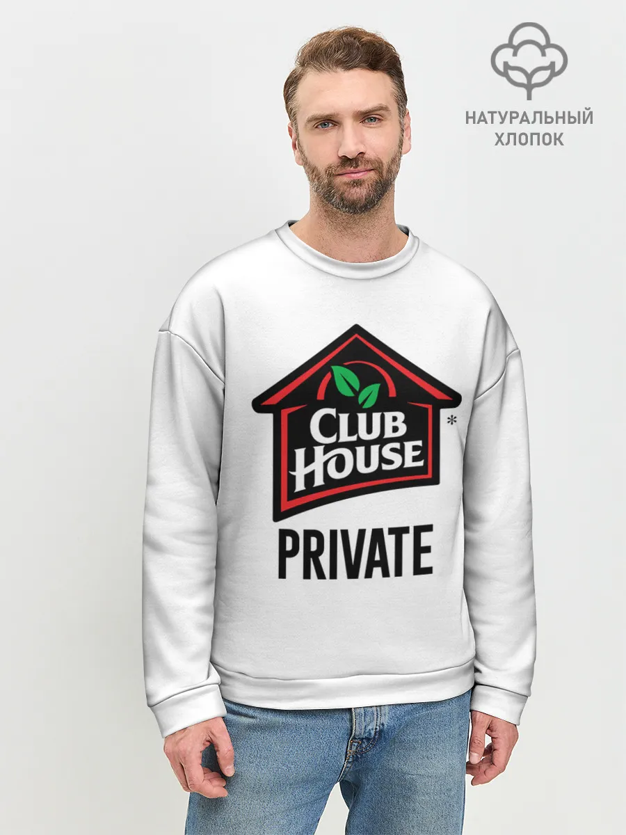 Мужской свитшот базовый / Клабхаус