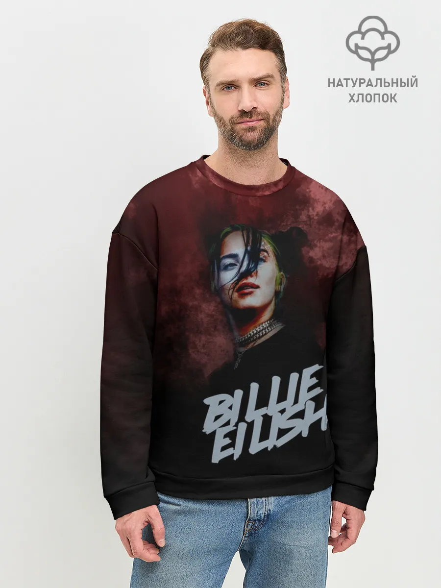Мужской свитшот базовый / Билли Айлиш