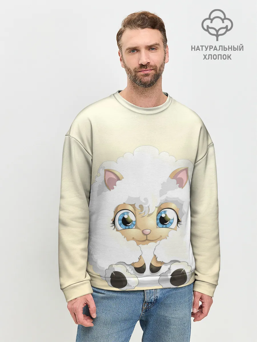 Мужской свитшот базовый / Мультяшная овечка облако