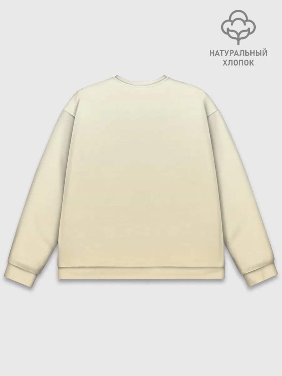 Мужской свитшот базовый / Мультяшная овечка облако