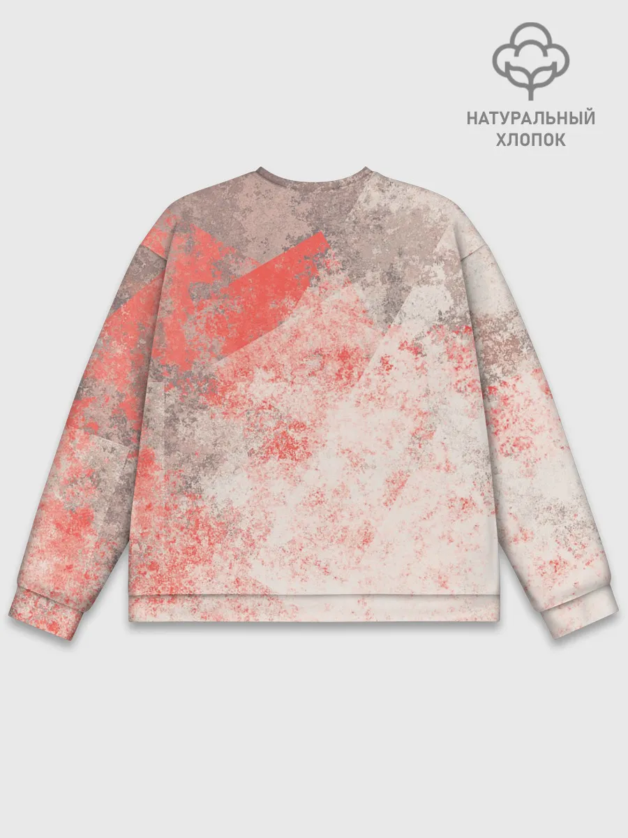 Мужской свитшот базовый / Билли Айлиш стиль гранж