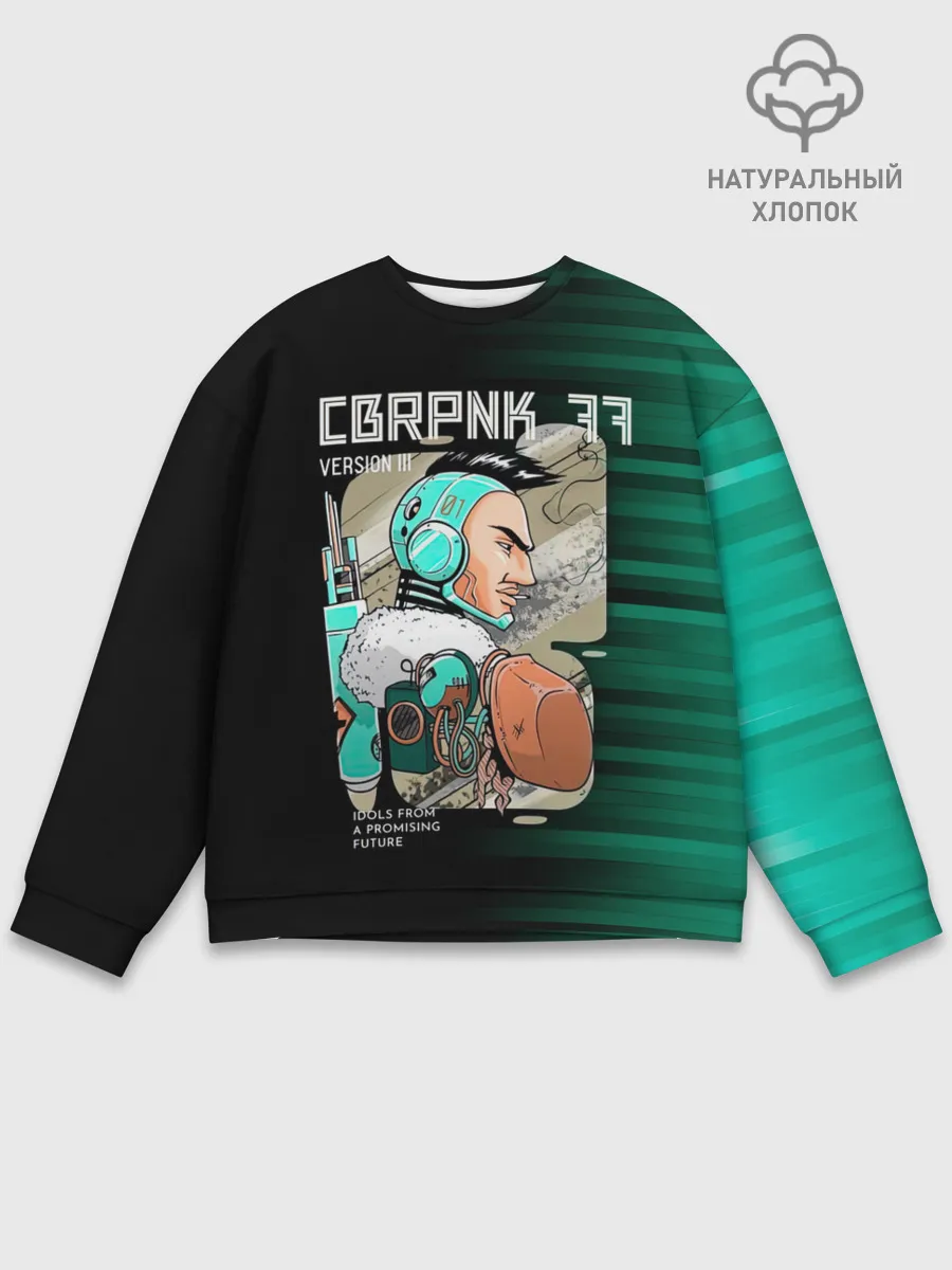 Мужской свитшот базовый / CBRPNK 77 VERSION III