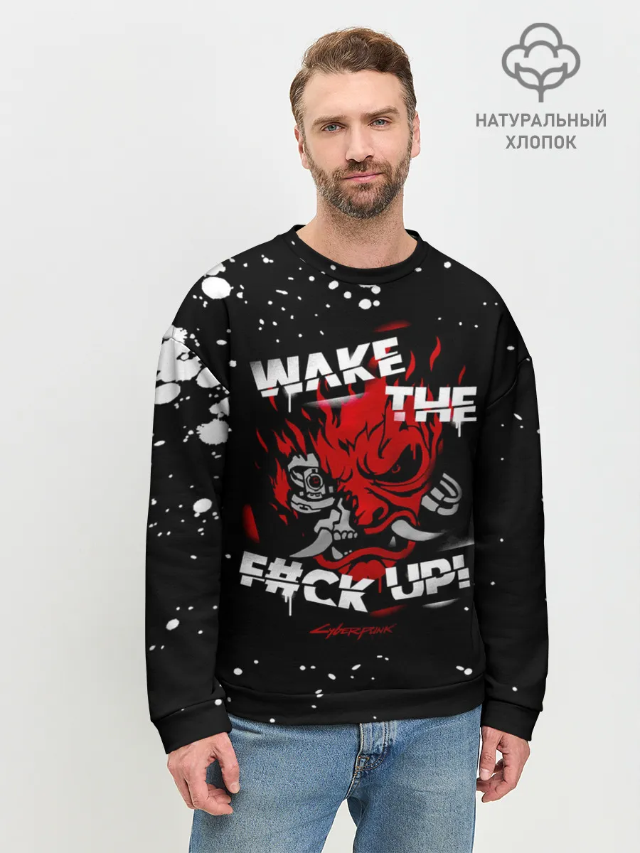 Мужской свитшот базовый / WAKE THE F#CK UP!