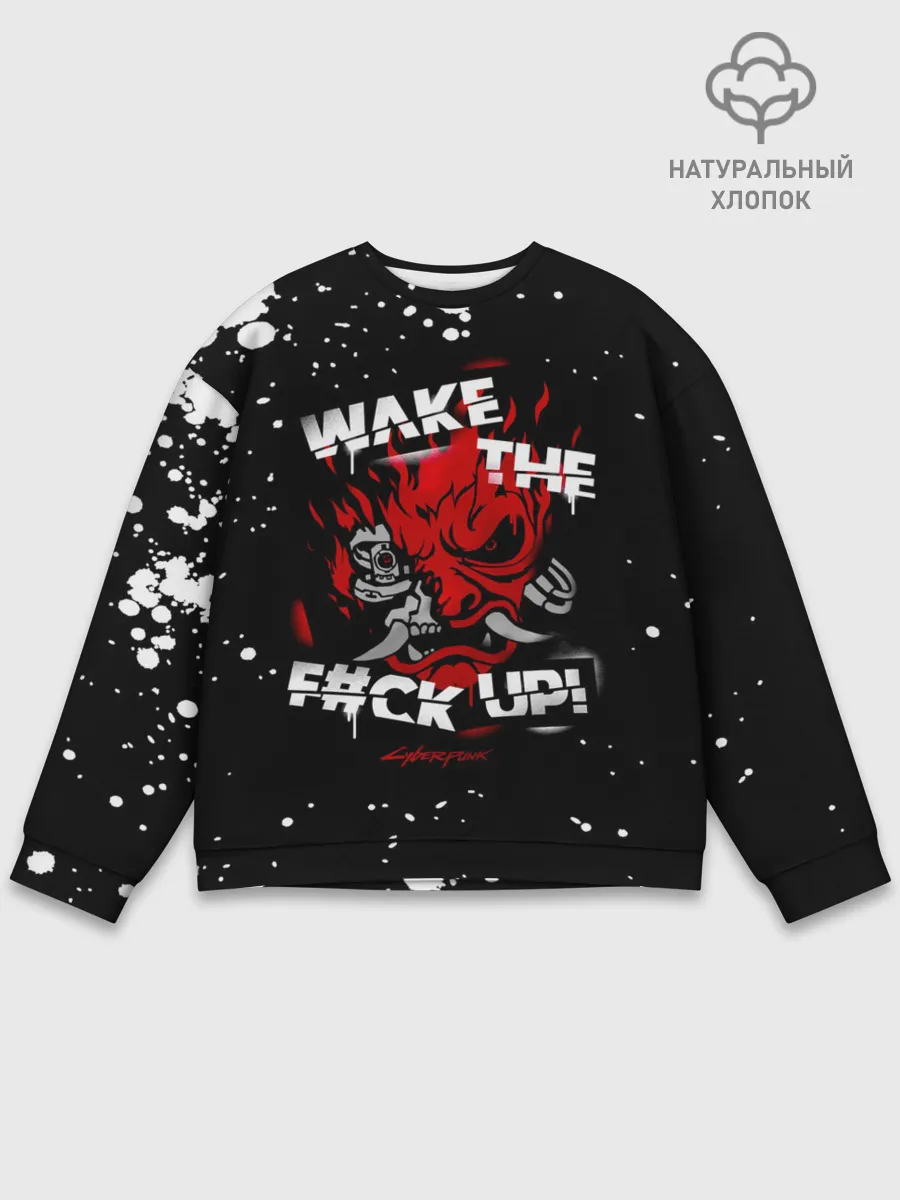 Мужской свитшот базовый / WAKE THE F#CK UP!