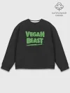 Мужской свитшот базовый / Vegan Beast