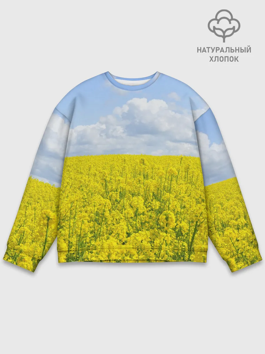 Мужской свитшот базовый / Желтый цвет весны