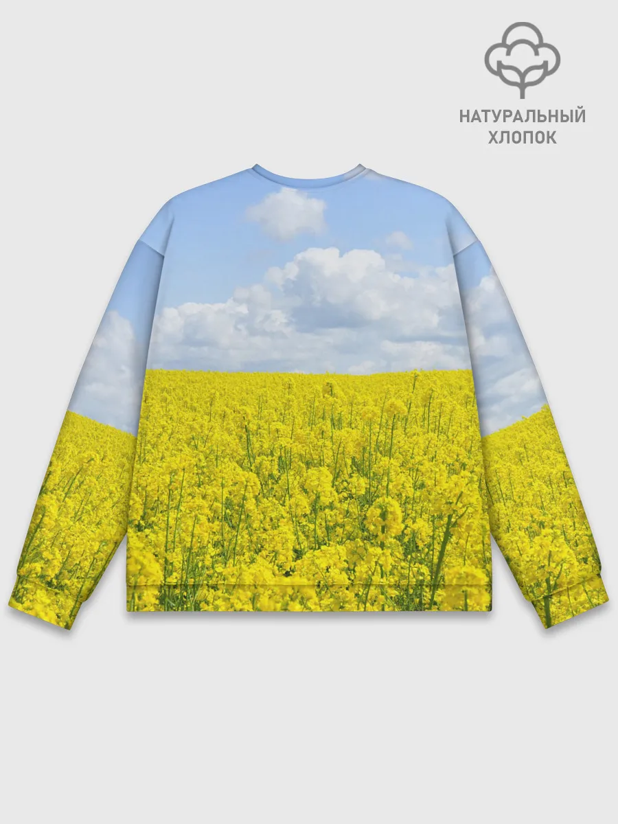 Мужской свитшот базовый / Желтый цвет весны