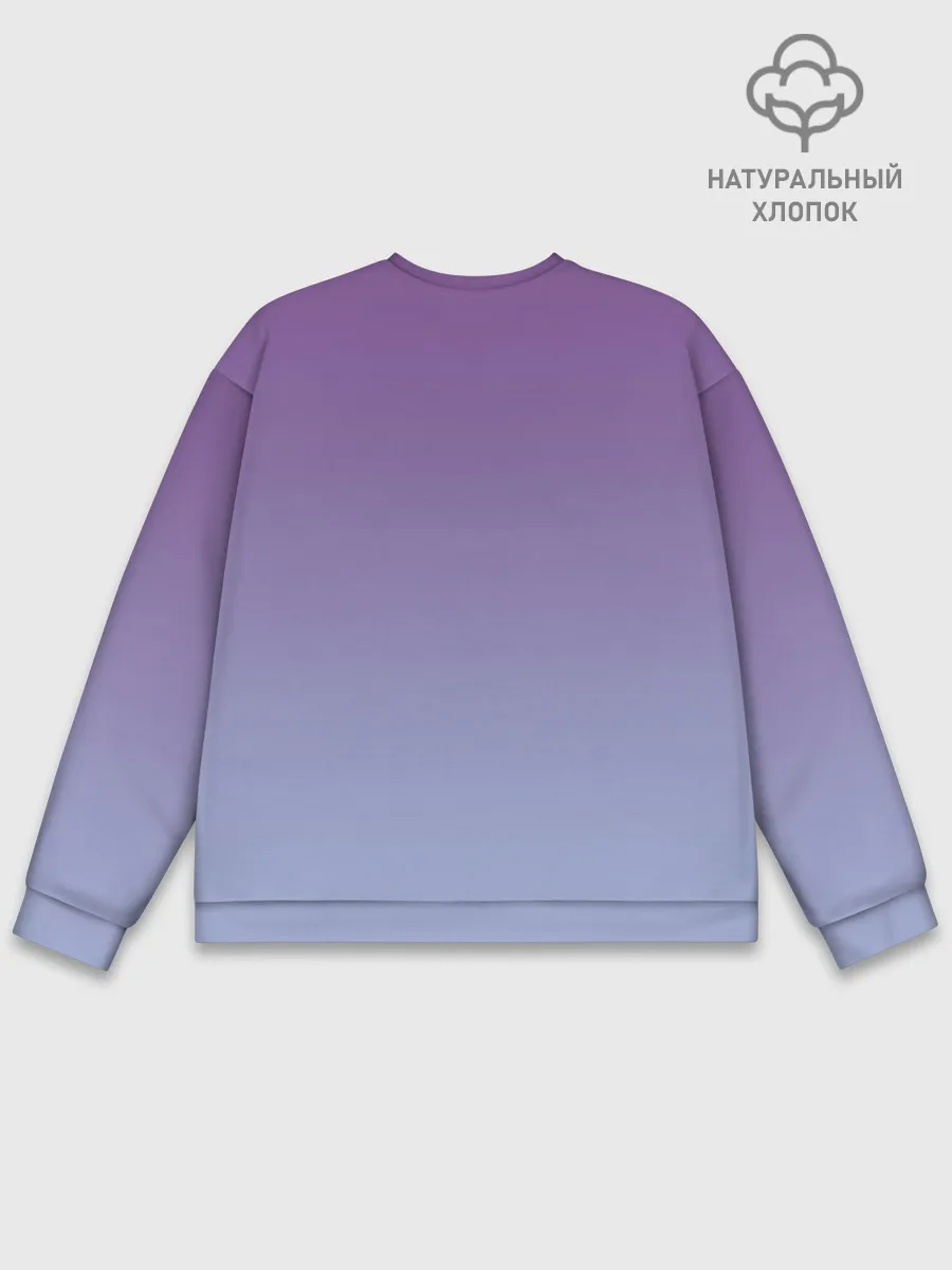 Мужской свитшот базовый / кот звездное небо спит