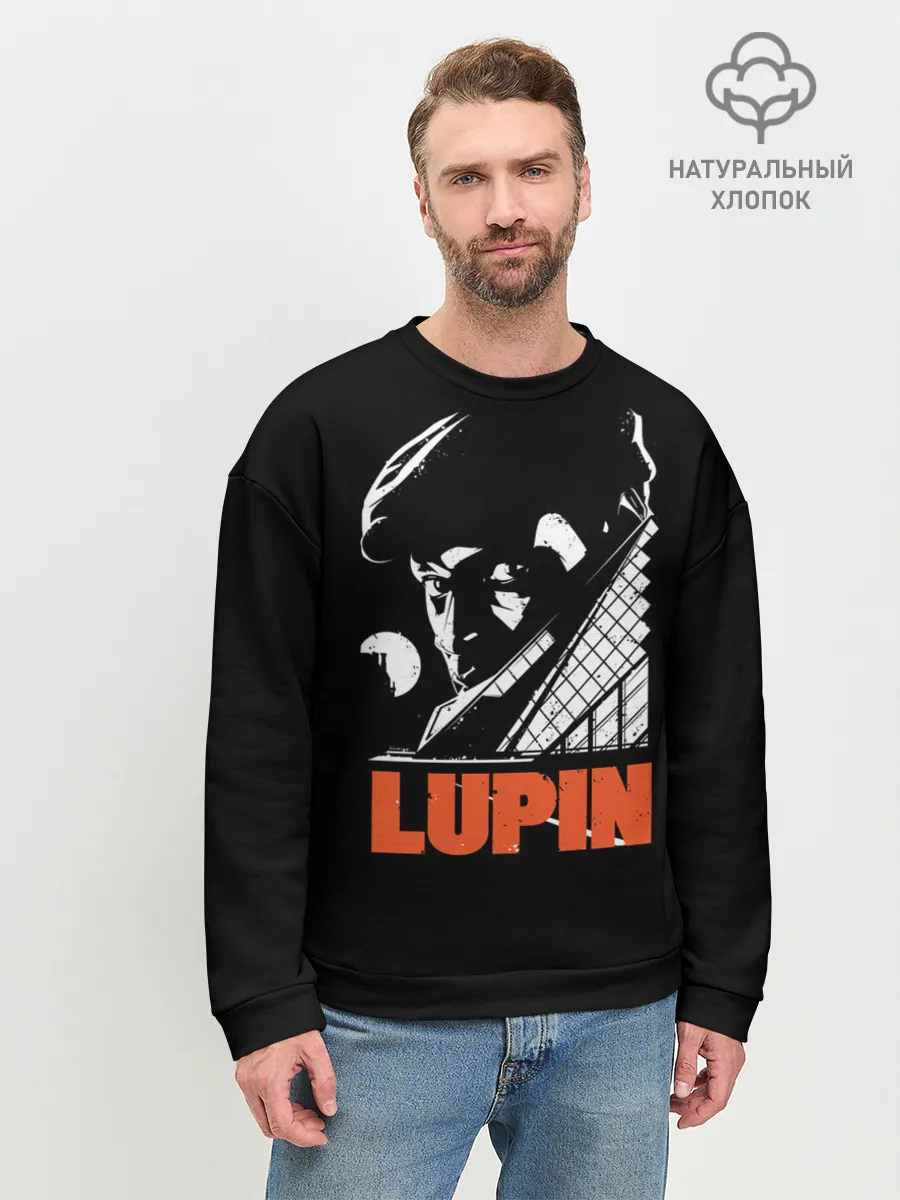 Мужской свитшот базовый / Lupin - Сериал Люпен