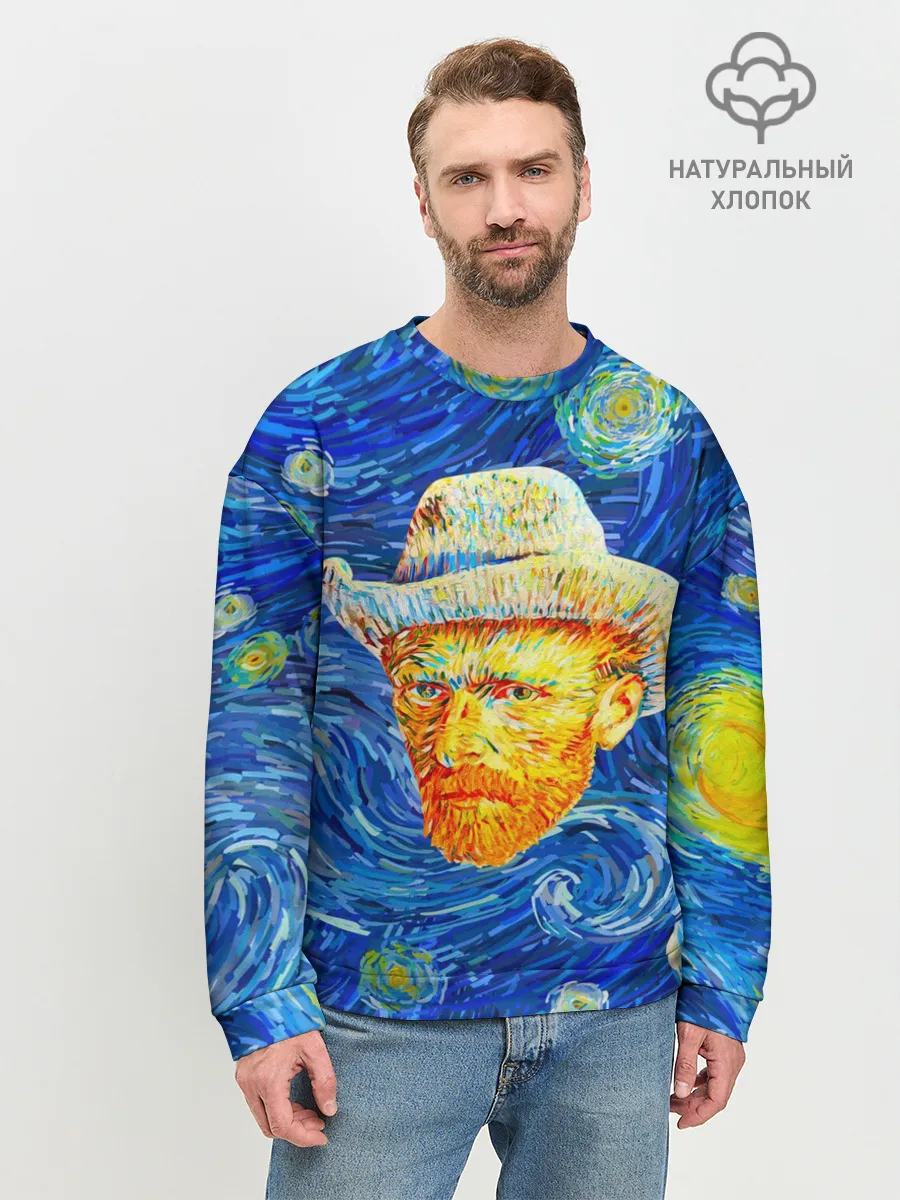 Мужской свитшот базовый / Ван Гог