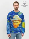 Мужской свитшот базовый / Ван Гог