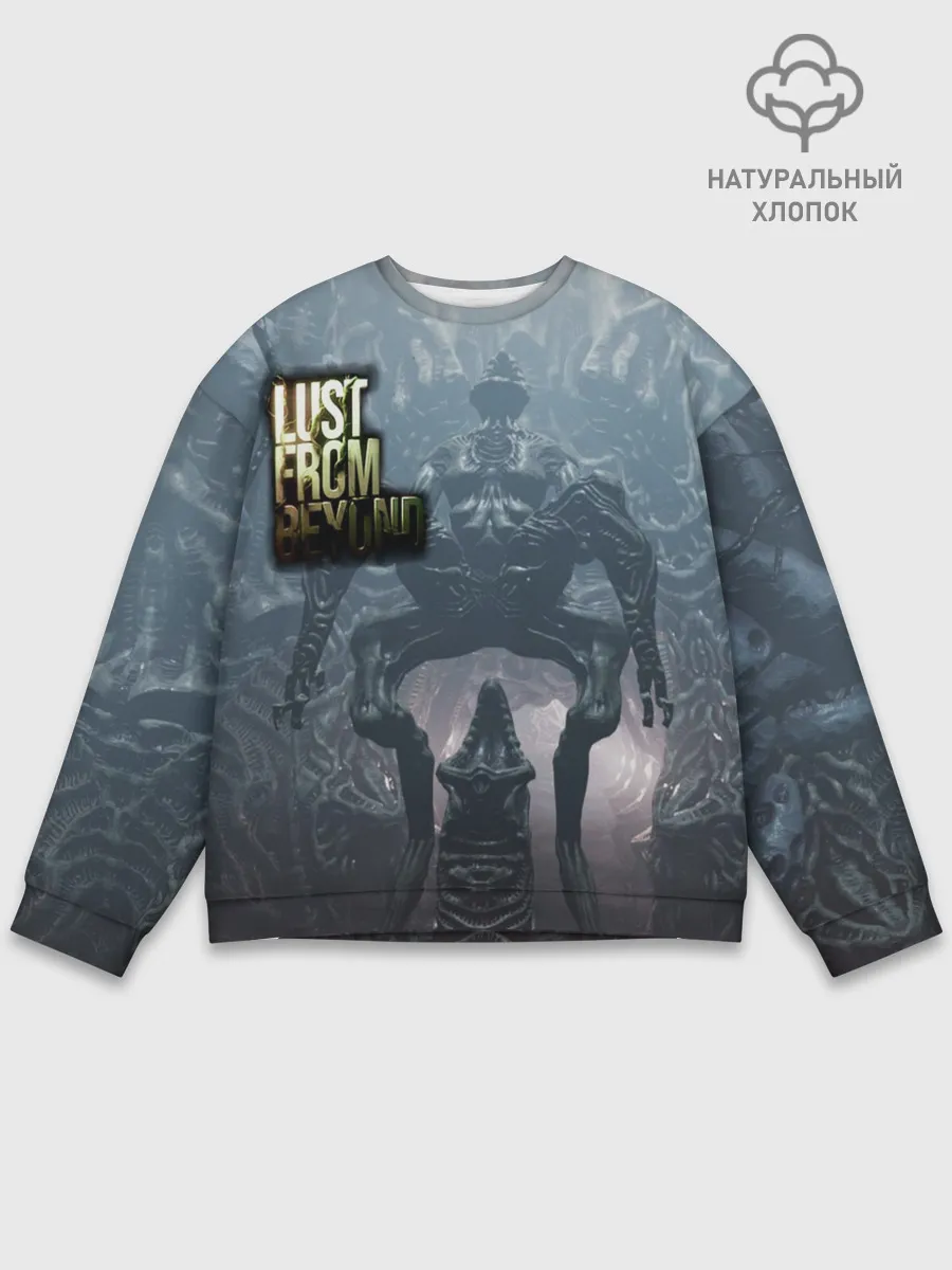 Мужской свитшот базовый / Lust from Beyond