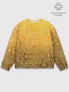 Мужской свитшот базовый / БИТКОИН МОНЕТЫ