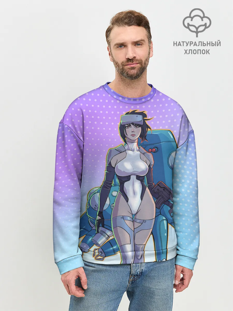 Мужской свитшот базовый / МОТОКО КУСАНАГИ