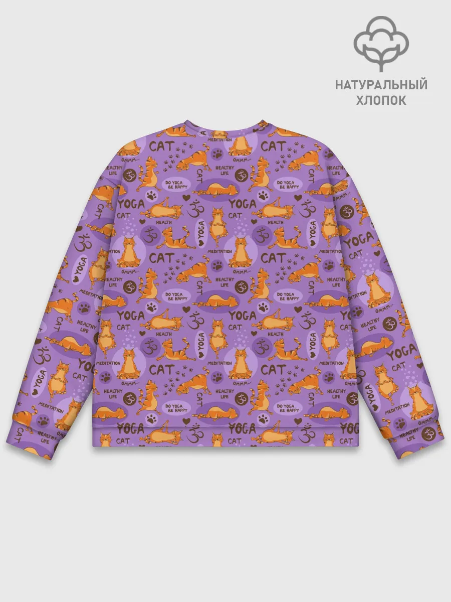 Мужской свитшот базовый / Йога