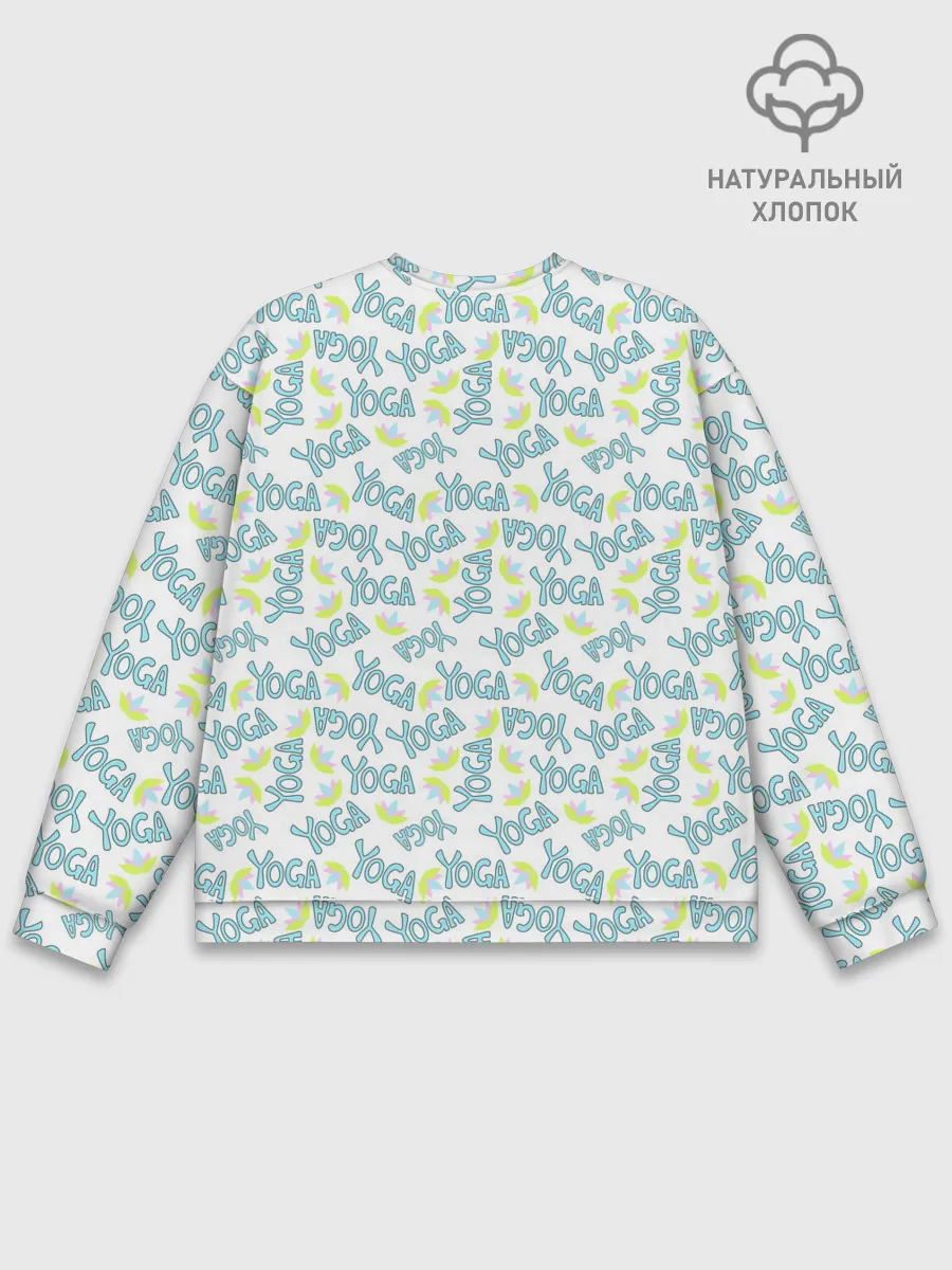 Мужской свитшот базовый / Yoga