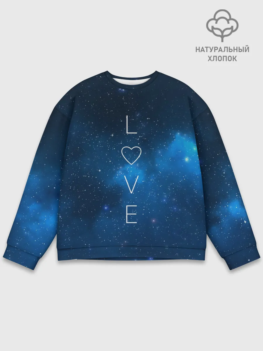Мужской свитшот базовый / SPACE LOVE