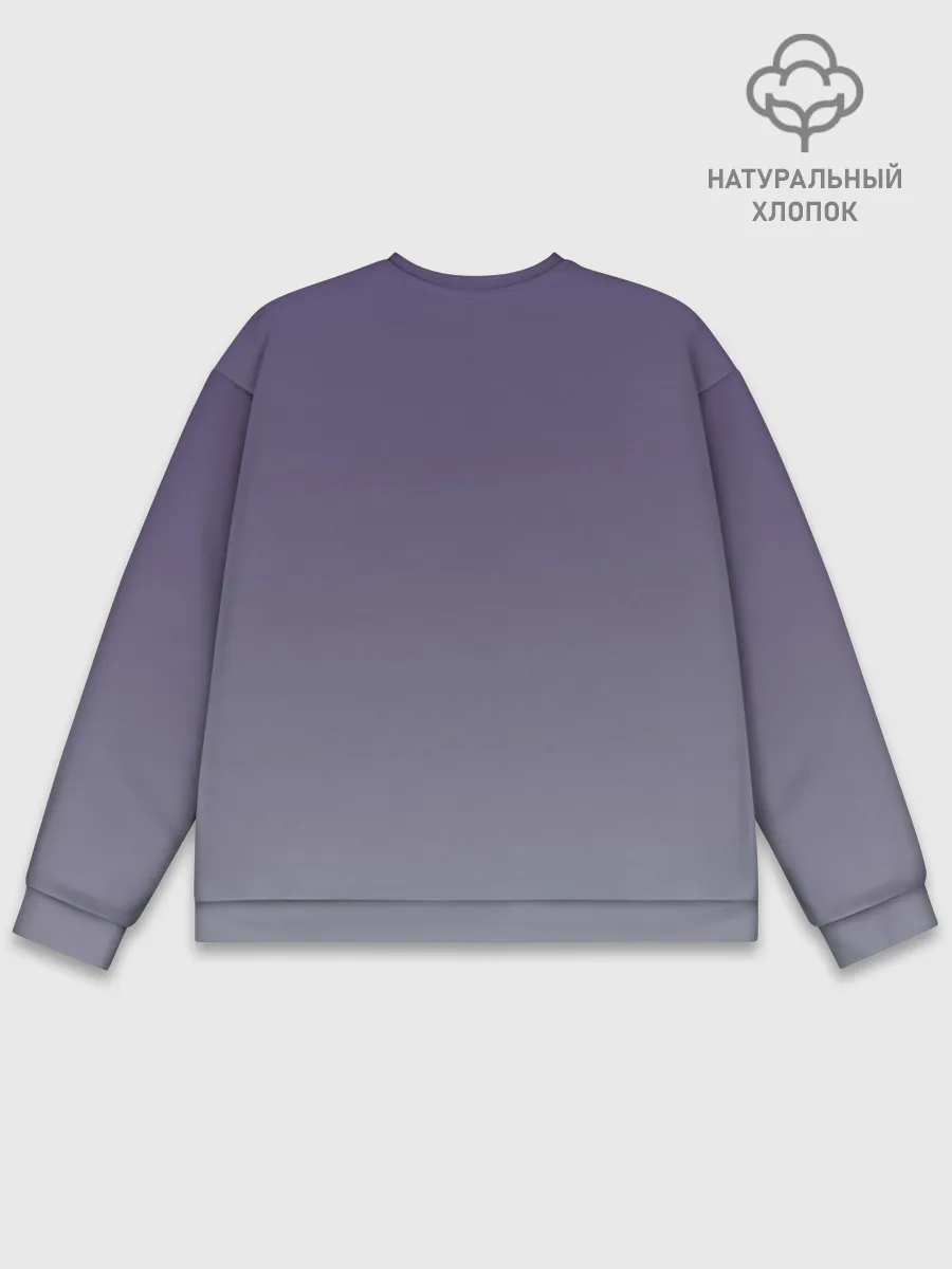 Мужской свитшот базовый / ведьма сова луна