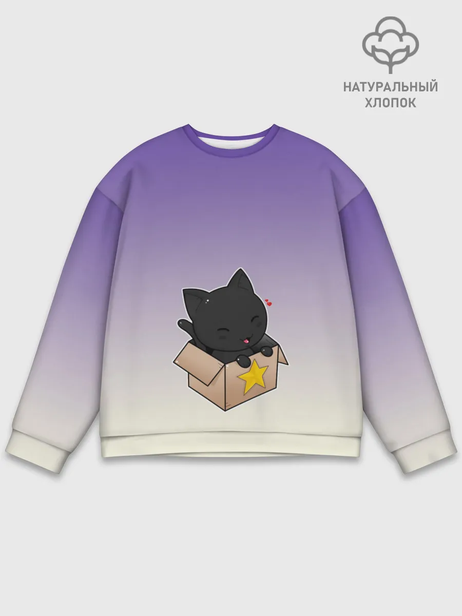 Мужской свитшот базовый / черный котенок в коробке