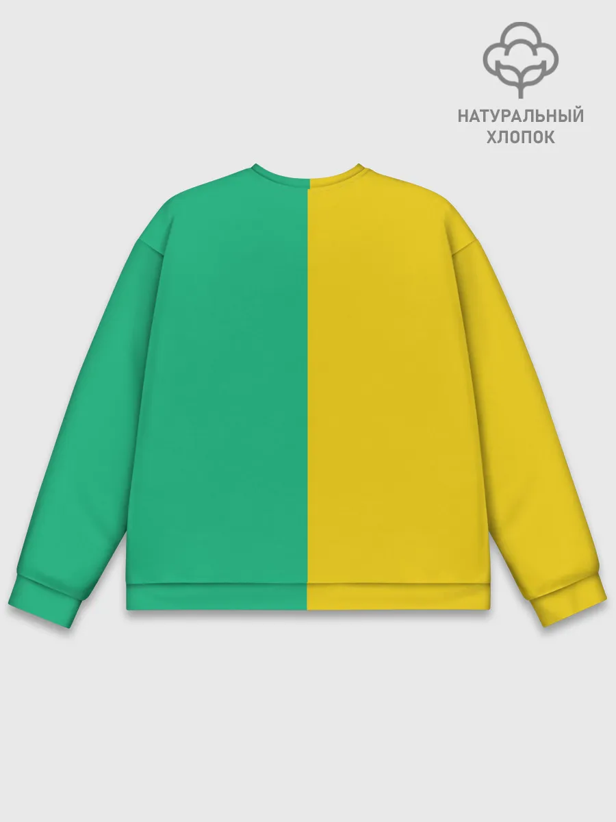 Мужской свитшот базовый / Бестия