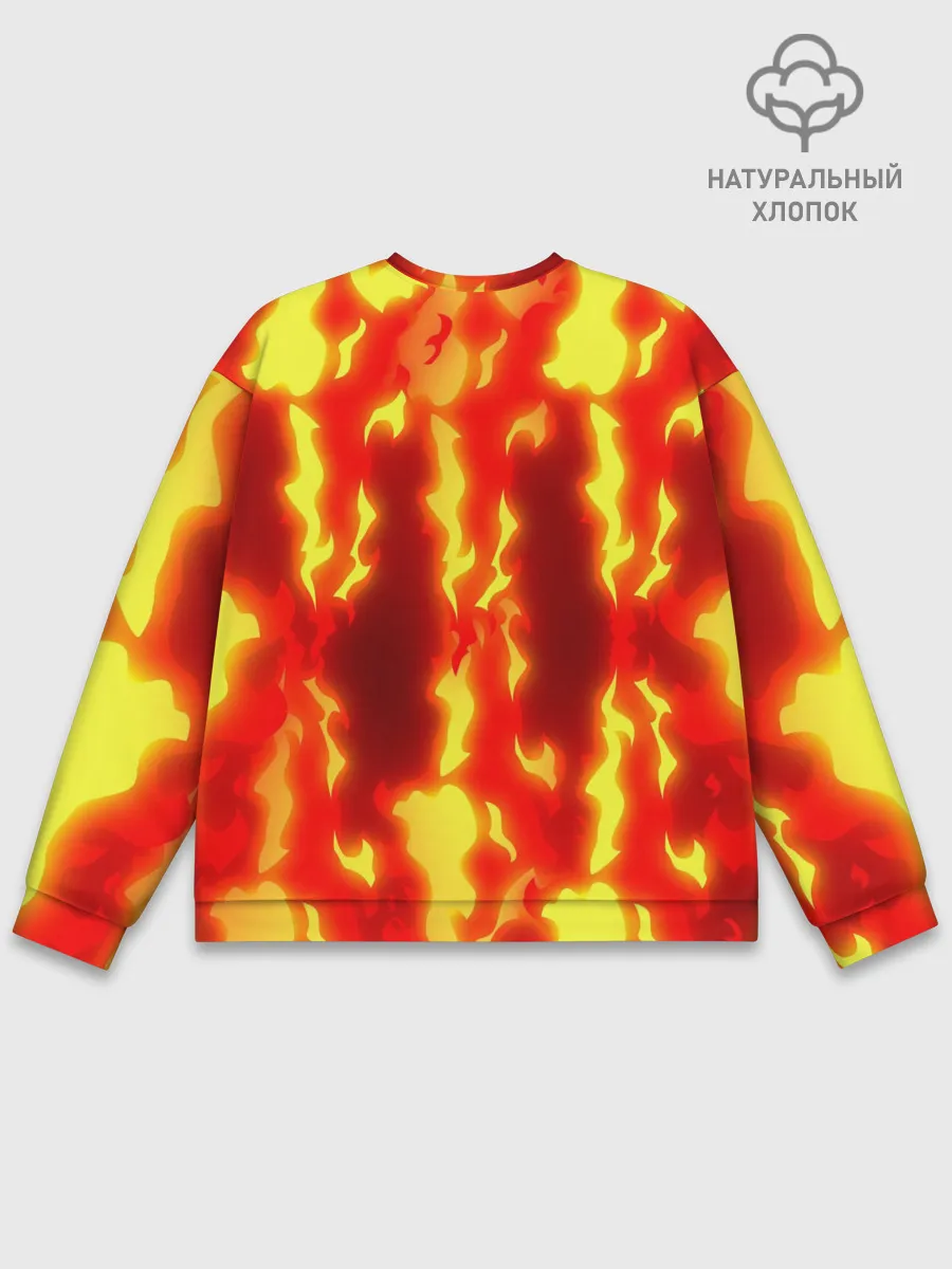 Мужской свитшот базовый / Ты горишь как огонь