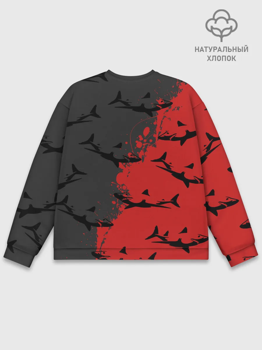 Мужской свитшот базовый / Акулы
