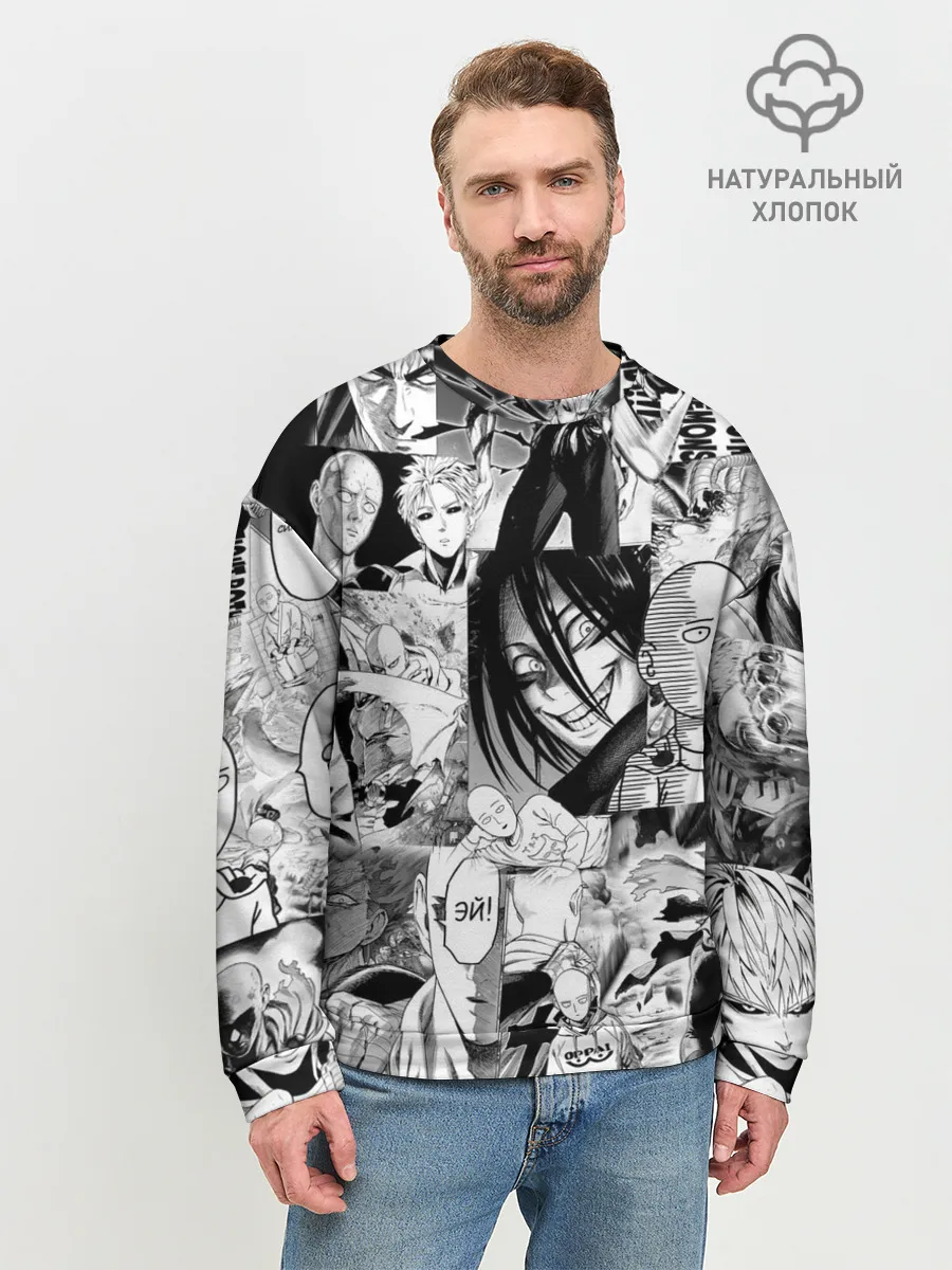 Мужской свитшот базовый / One-Punch Man