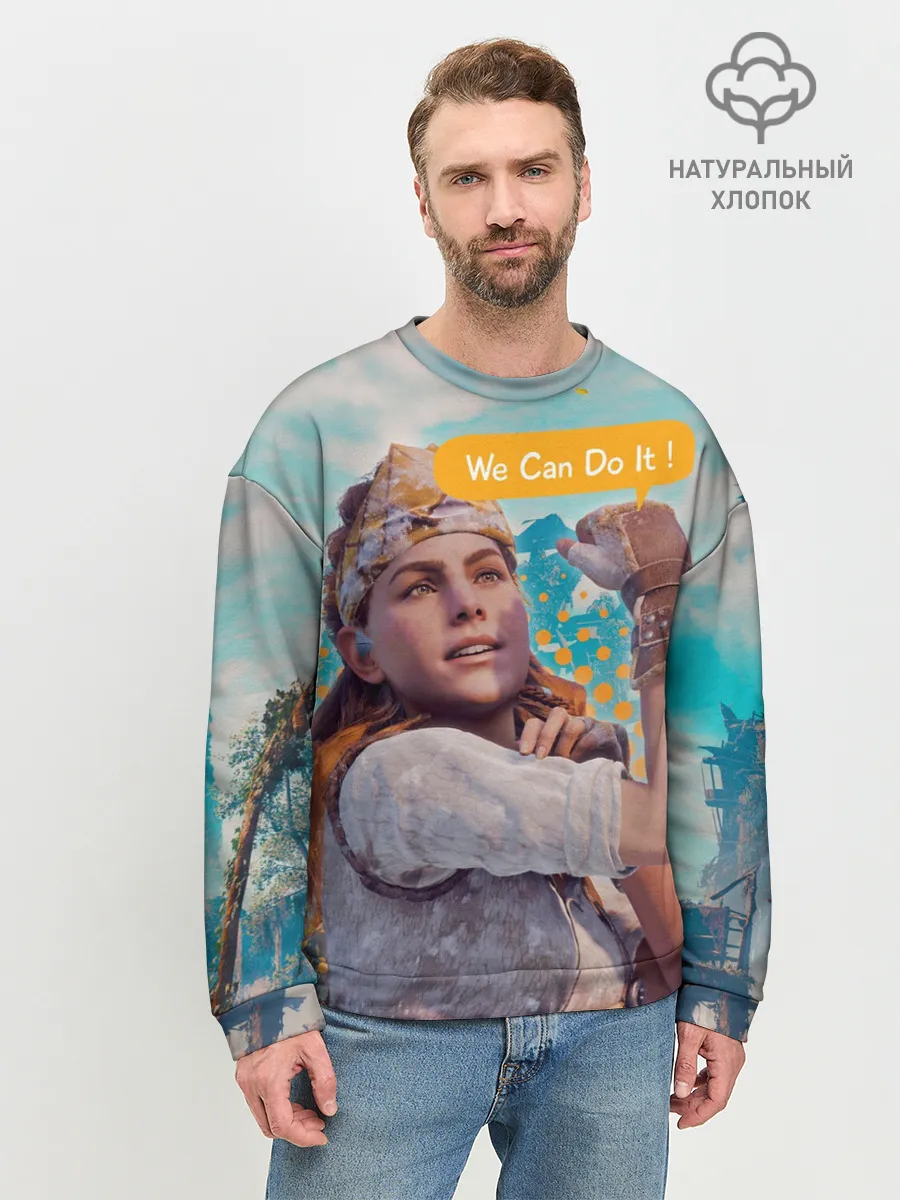 Мужской свитшот базовый / HZD | We Can Do It!