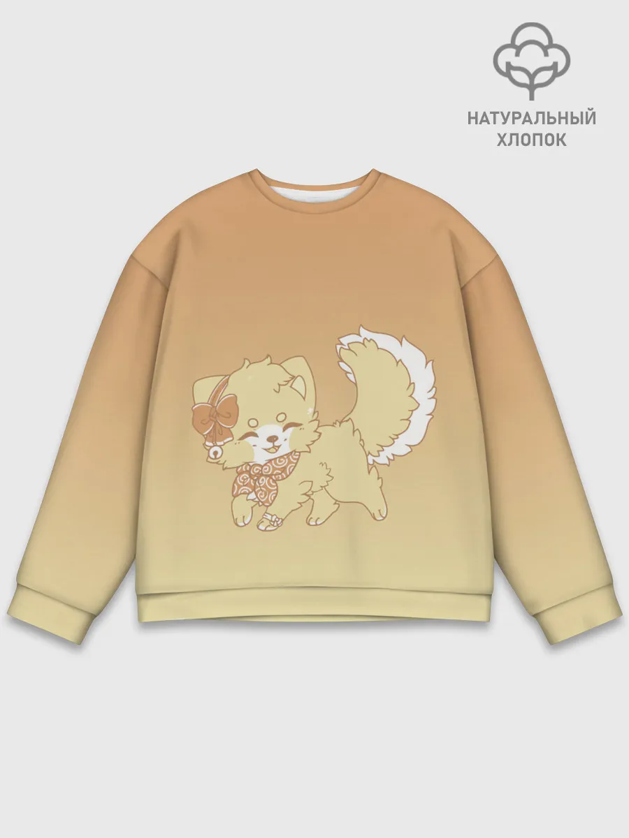 Мужской свитшот базовый / милашный зверек