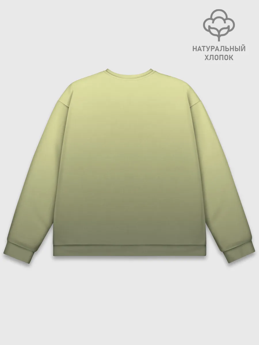 Мужской свитшот базовый / лесной волшебник акварель