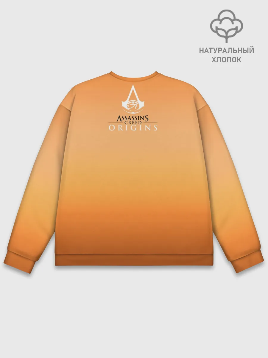 Мужской свитшот базовый / Assassin’s Creed Origins
