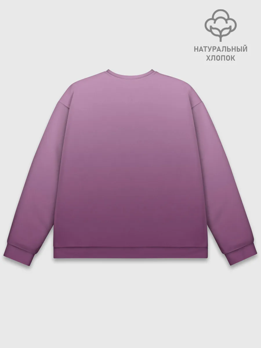 Мужской свитшот базовый / кот художник творец