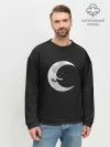 Мужской свитшот базовый / Лунное объятие
