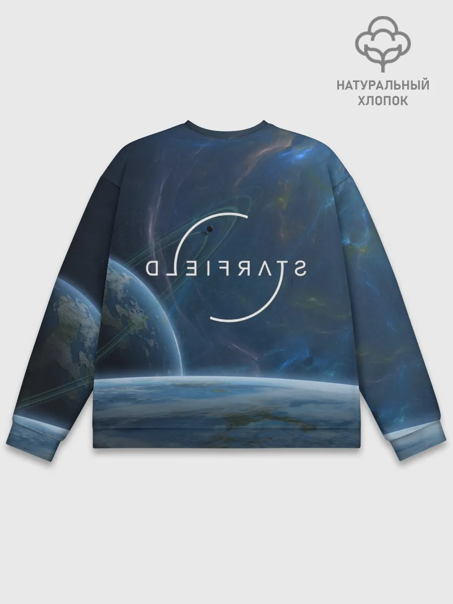 Мужской свитшот базовый / Starfield