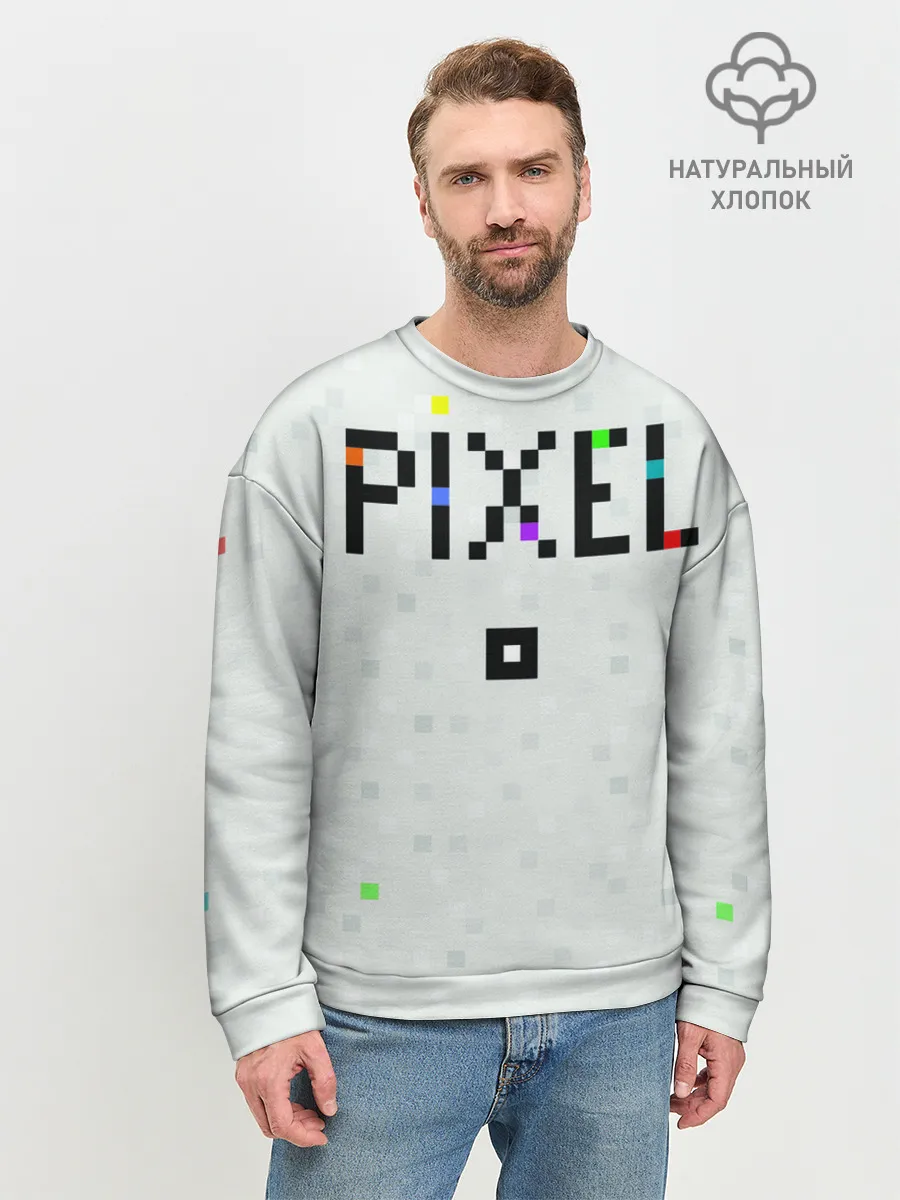 Мужской свитшот базовый / Im a Pixel