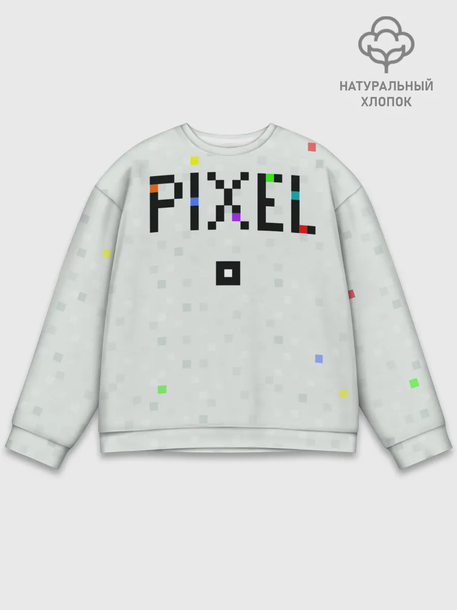 Мужской свитшот базовый / Im a Pixel