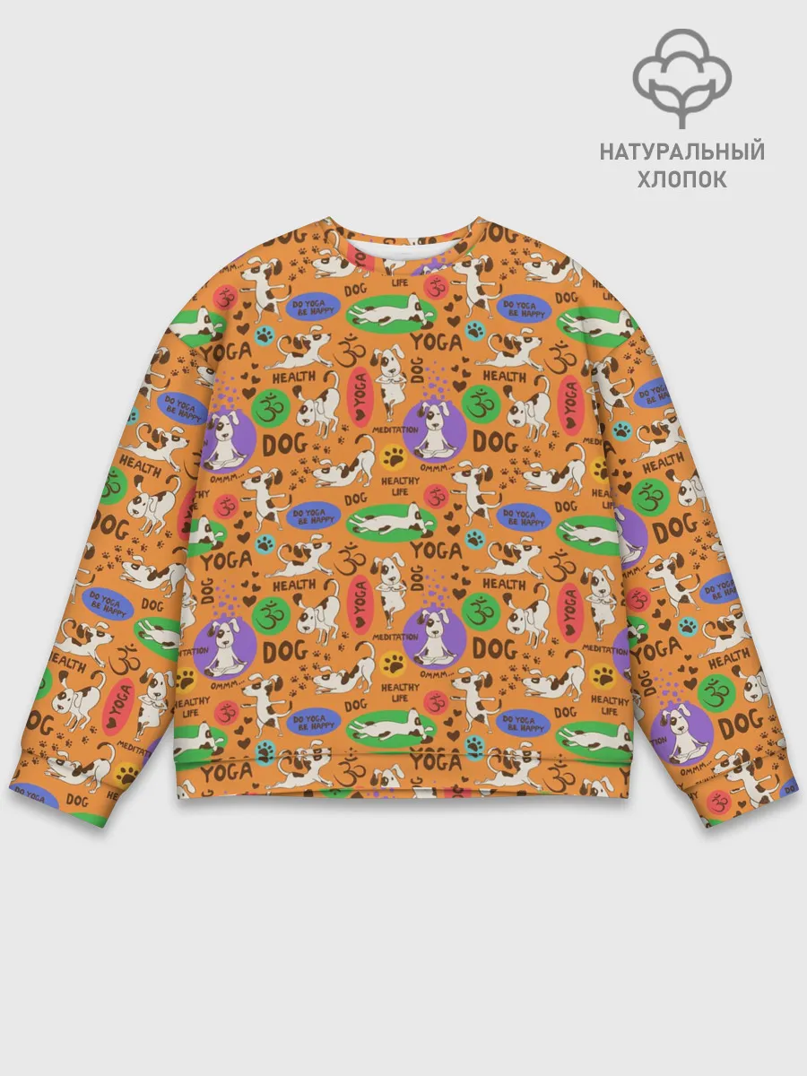 Мужской свитшот базовый / Йога