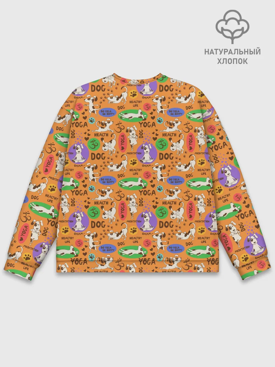 Мужской свитшот базовый / Йога