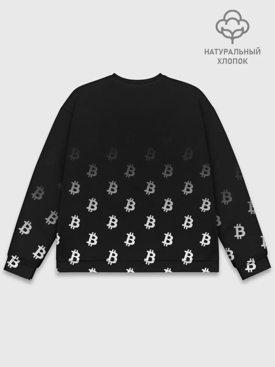 Мужской свитшот базовый / БИТКОИН | BITCOIN