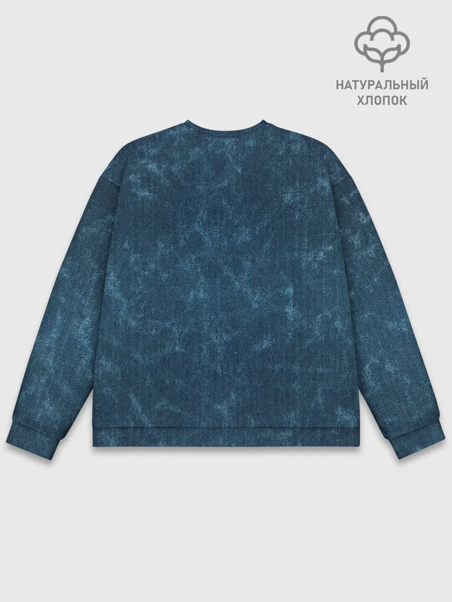 Мужской свитшот базовый / Hey, good looking!