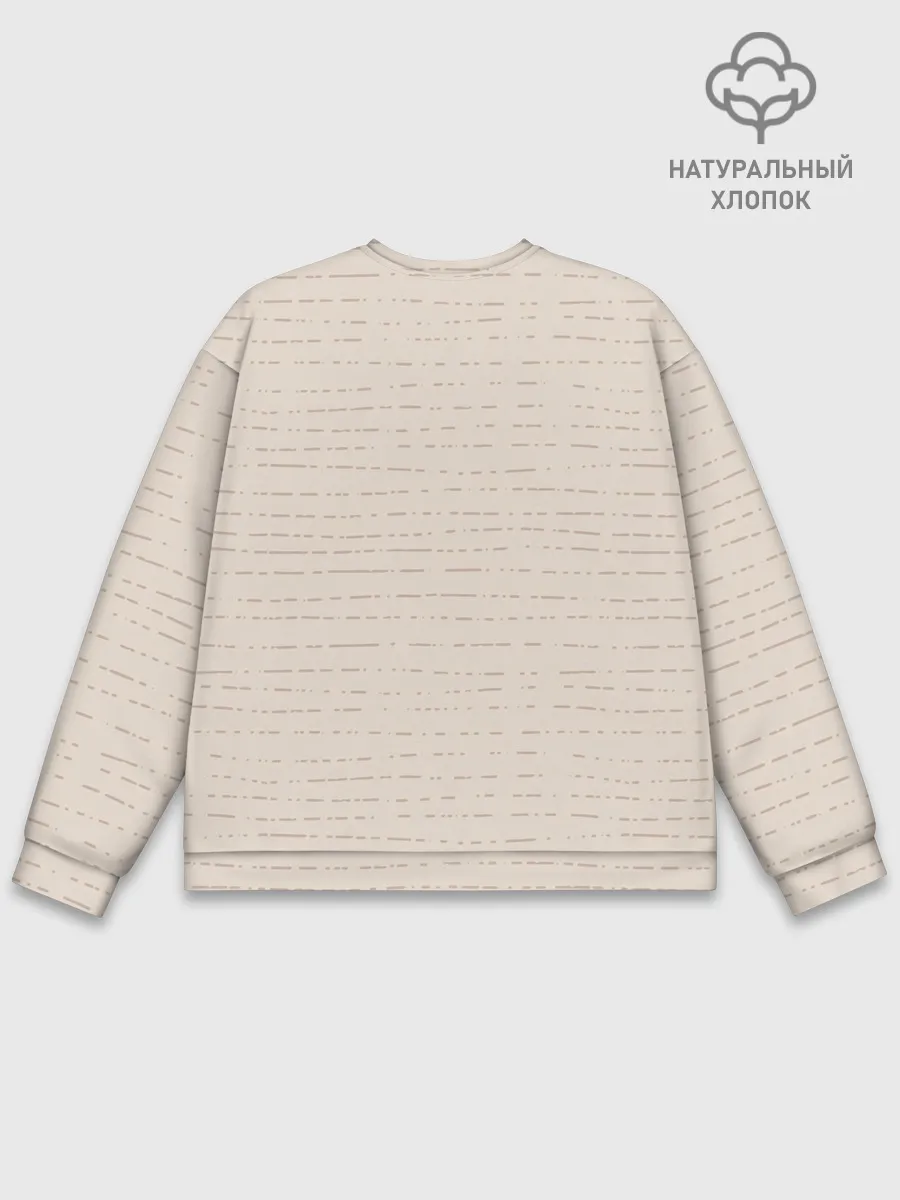 Мужской свитшот базовый / Chip n Dale