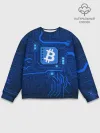 Мужской свитшот базовый / BITCOIN | БИТКОИН
