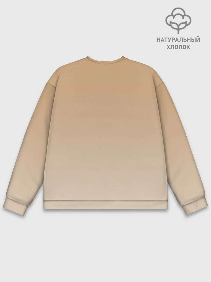 Мужской свитшот базовый / питбуль