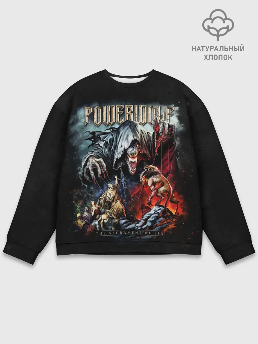 Мужской свитшот базовый / Powerwolf