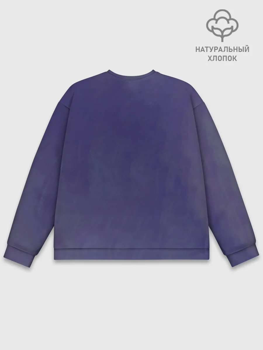 Мужской свитшот базовый / LP