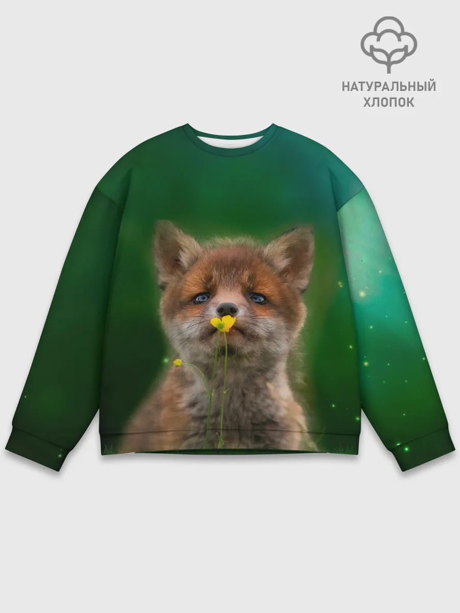 Мужской свитшот базовый / Лисенок нюхает цветок