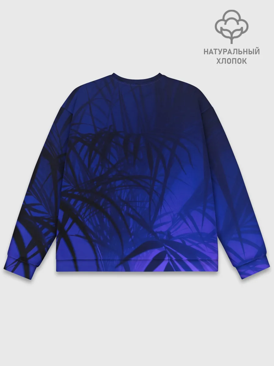 Мужской свитшот базовый / Тихие джунгли