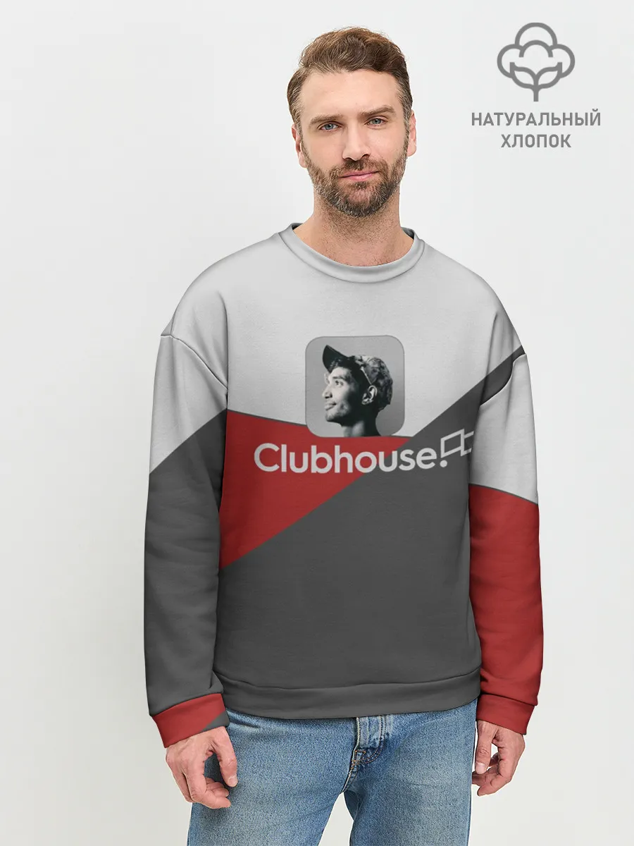 Мужской свитшот базовый / Clubhouse | Клабхаус